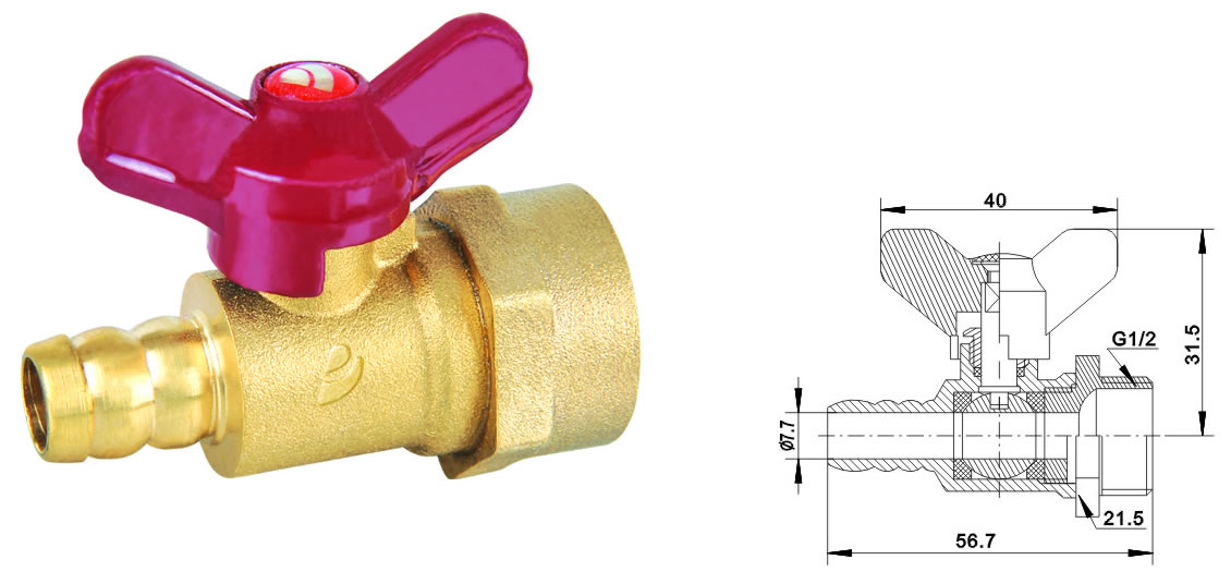 JT1480 外丝煤气阀